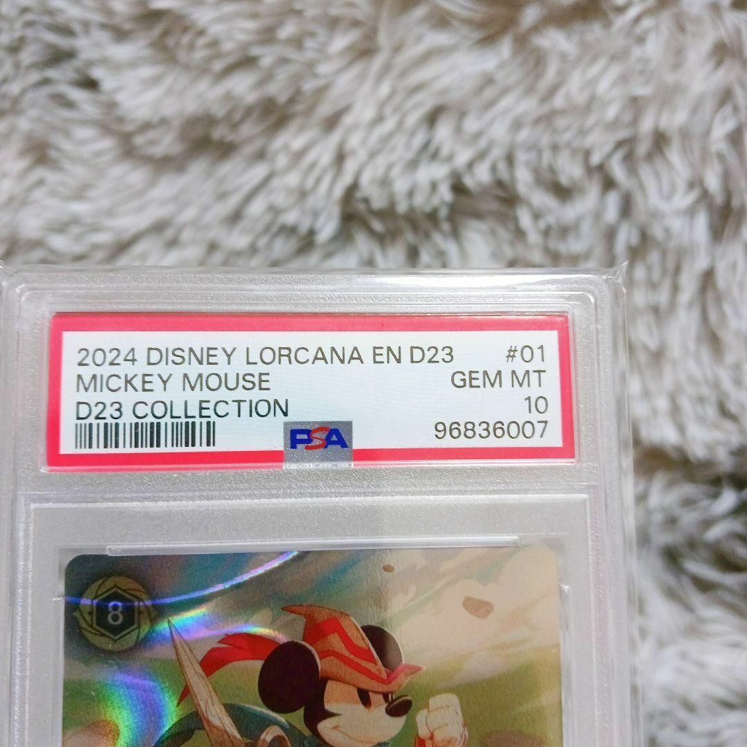 Disney - ❤超稀少❤Disney Lorcana✨ミッキー D23 PSA10✨未 Disney - ❤超稀少❤Disney Lorcana✨ミッキー D23 PSA10✨未
