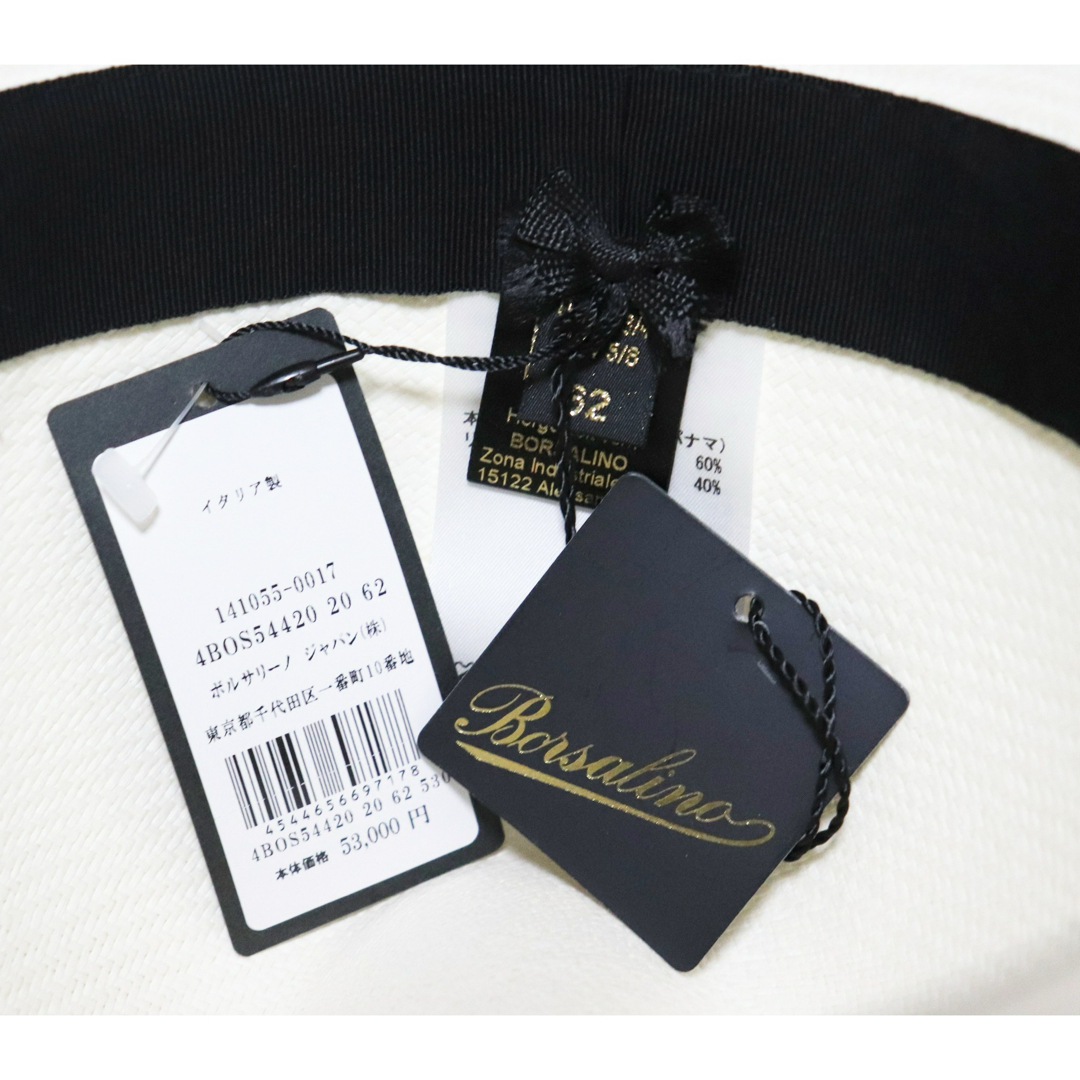 Borsalino - 《ボルサリーノ》新品 イタリア製 高級パナマハット Borsalino - 《ボルサリーノ》新品 イタリア製 高級パナマハット