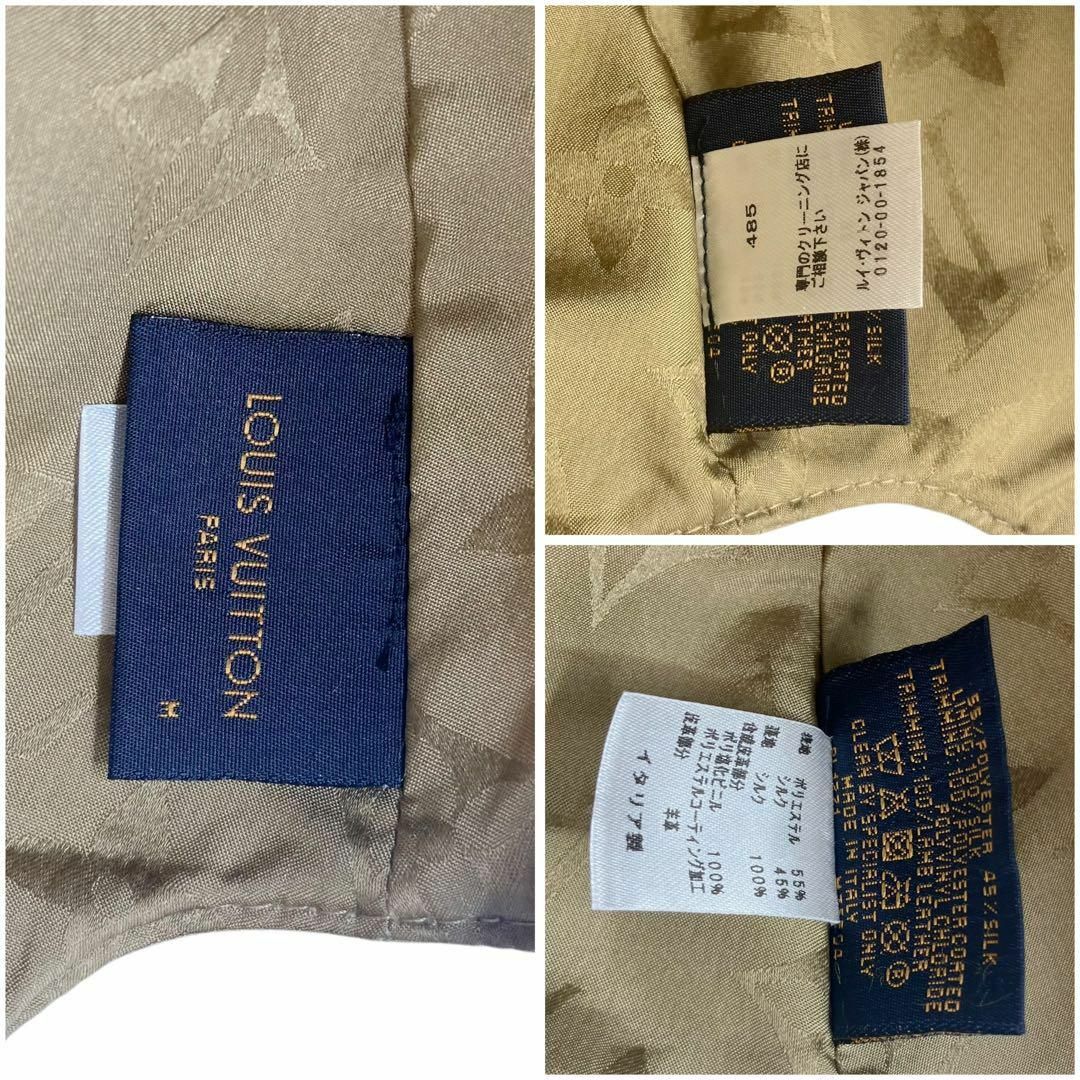 LOUIS VUITTON - ⭐️美品⭐️ ルイヴィトン キャップ マイ LOUIS VUITTON - ⭐️美品⭐️ ルイヴィトン キャップ マイ
