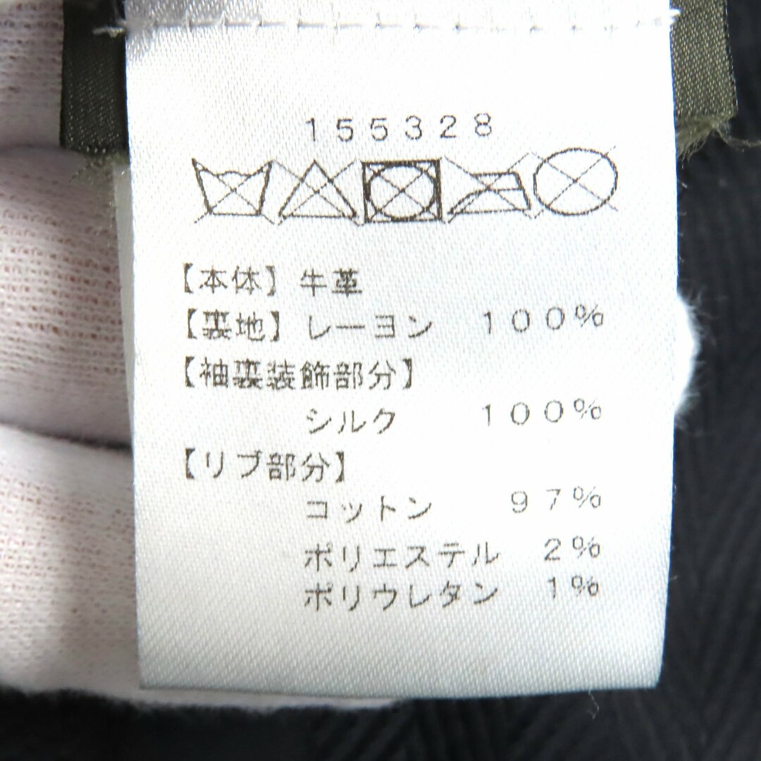 極美品△Berluti ベルルッティ R13LBL26KAAF カーフスキン 極美品△Berluti ベルルッティ R13LBL26KAAF カーフスキン