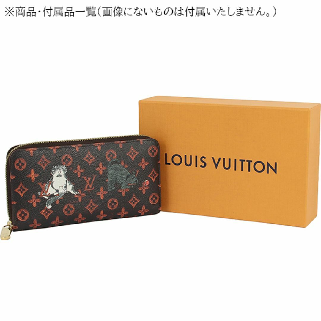 LOUIS VUITTON - ルイヴィトン ジッピーウォレット モノグラム LOUIS VUITTON - ルイヴィトン ジッピーウォレット モノグラム