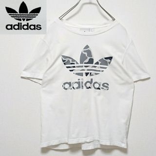 adidas - アディダス バスケ ユニフォーム NBA ブルックリン adidas - アディダス バスケ ユニフォーム NBA ブルックリン