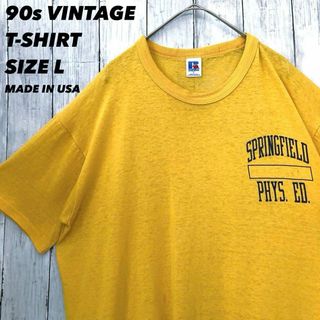 Russell Athletic - メイドインUSA 90s古着 ワンポイント Russell Athletic - メイドインUSA 90s古着 ワンポイント