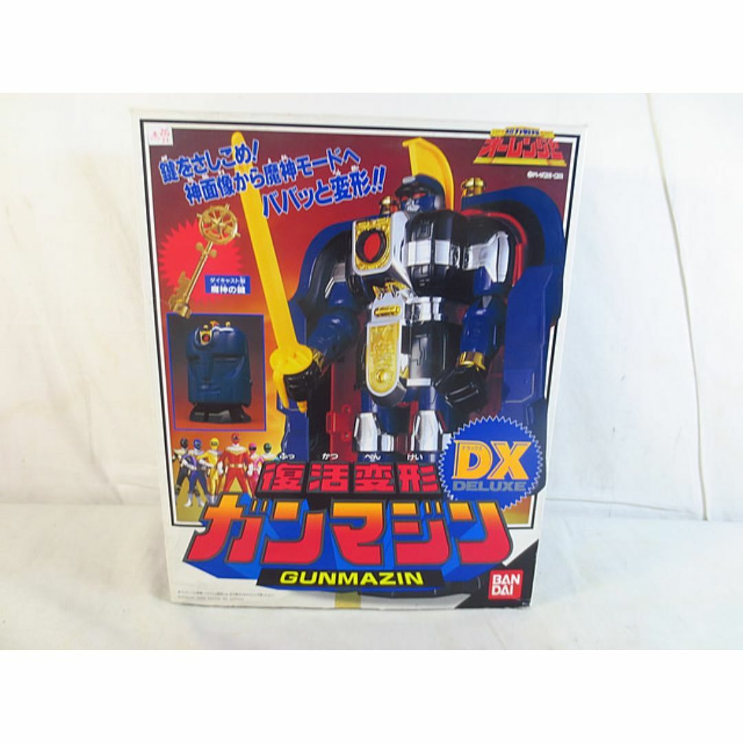 BANDAI - 新品同様 バンダイ 超力戦隊オーレンジャー DX復活変形 BANDAI - 新品同様 バンダイ 超力戦隊オーレンジャー DX復活変形