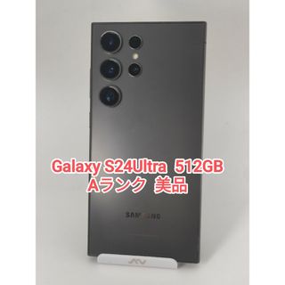 Galaxy - 【未開封】SIMフリー Samsung Galaxy A25 5G ブルーの Galaxy - 【未開封】SIMフリー Samsung Galaxy A25 5G ブルーの