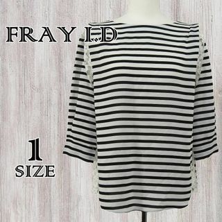 FRAY I.D - タグ付き 未使用 FRAY I.D オフショルオーバー FRAY I.D - タグ付き 未使用 FRAY I.D オフショルオーバー