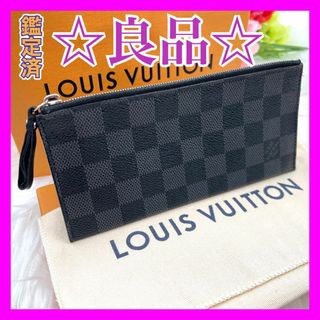 LOUIS VUITTON - 鑑定済 ルイヴィトン タイガ アルドワーズ LOUIS VUITTON - 鑑定済 ルイヴィトン タイガ アルドワーズ