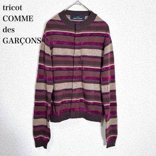 tricot COMME des GARCONS - 希少 11年製 トリコ tricot COMME des GARCONS - 希少 11年製 トリコ