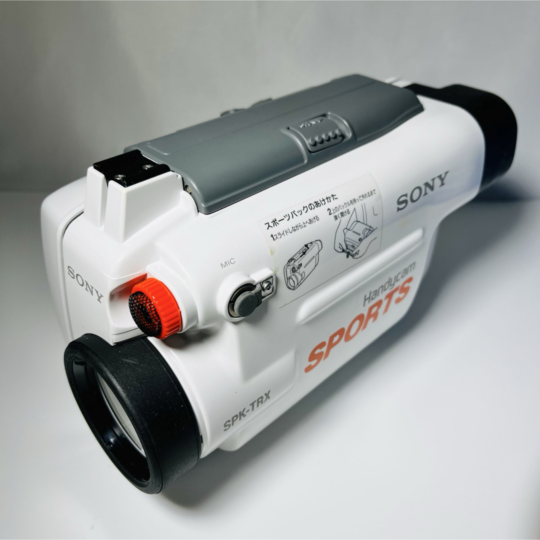 SONY - SONY Handycam SPORTS SPK-TRX ホワイト レアカラー の SONY - SONY Handycam SPORTS SPK-TRX ホワイト レアカラー の