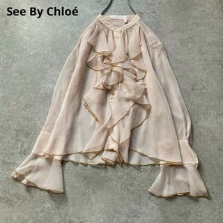 SEE BY CHLOE - See By Chloe パンツ(その他) 36(S位) ピンクx SEE BY CHLOE - See By Chloe パンツ(その他) 36(S位) ピンクx