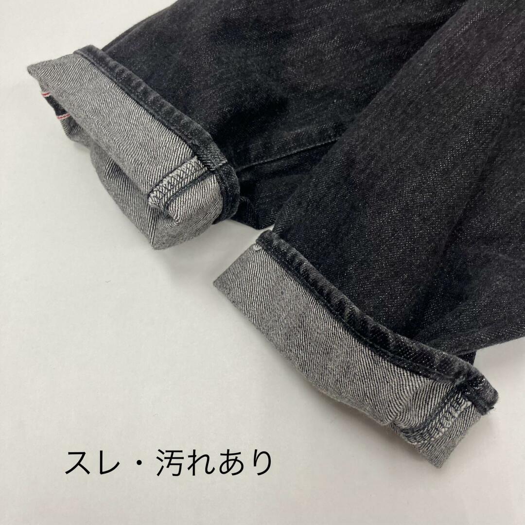 UNUSED - 【イオン広店】 中古 UNUSED | アンユーズド デニム UNUSED - 【イオン広店】 中古 UNUSED | アンユーズド デニム