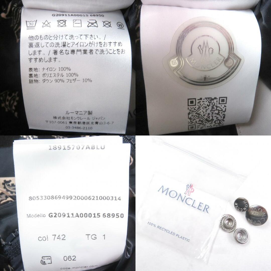 MONCLER - 極美品□MONCLER モンクレール 21-22AW FREVILLE MONCLER - 極美品□MONCLER モンクレール 21-22AW FREVILLE