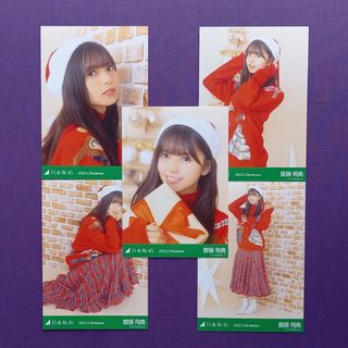 乃木坂46 - 【3】乃木坂46 井上和 生写真 おひとりさま天国 乃木坂46 - 【3】乃木坂46 井上和 生写真 おひとりさま天国