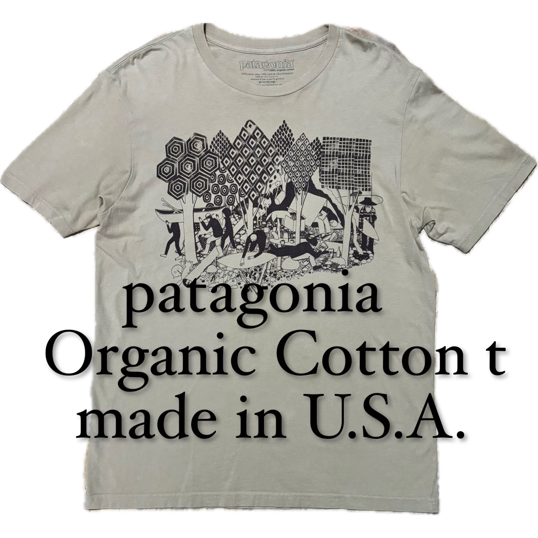 patagonia - パタゴニア レア柄サーフプリントオーガニック patagonia - パタゴニア レア柄サーフプリントオーガニック