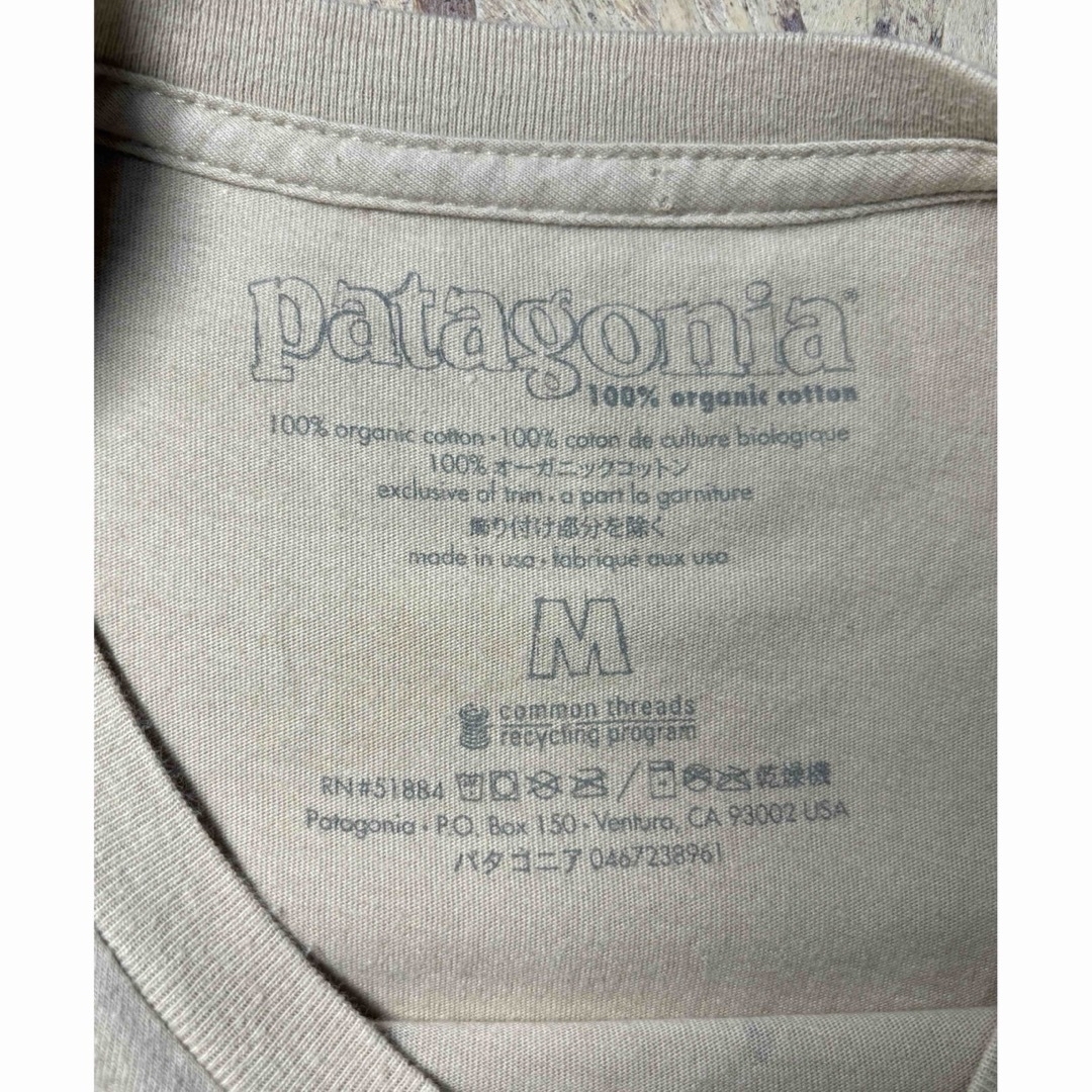 patagonia - パタゴニア レア柄サーフプリントオーガニック patagonia - パタゴニア レア柄サーフプリントオーガニック