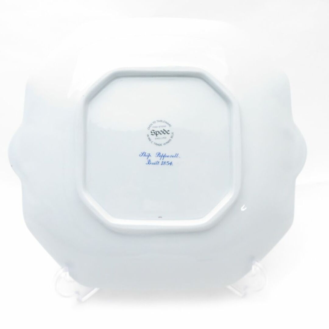 美品 SPODE スポード TRADE WINDS BLUE トレードウィンズブルー 美品 SPODE スポード TRADE WINDS BLUE トレードウィンズブルー