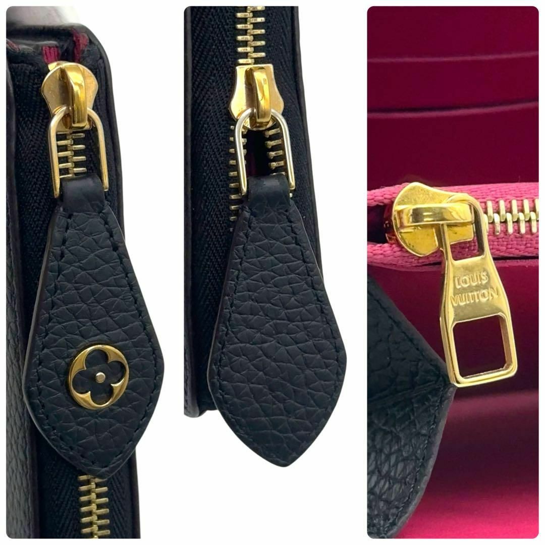 LOUIS VUITTON - 【極美品】ルイヴィトン ポルトフォイユ LOUIS VUITTON - 【極美品】ルイヴィトン ポルトフォイユ