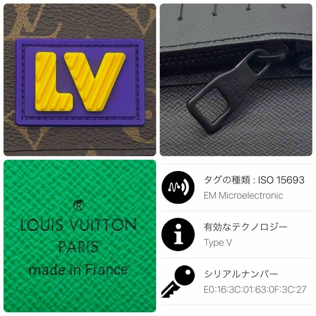 LOUIS VUITTON - 【超極美品】使用感少 ルイヴィトン モノグラム LOUIS VUITTON - 【超極美品】使用感少 ルイヴィトン モノグラム