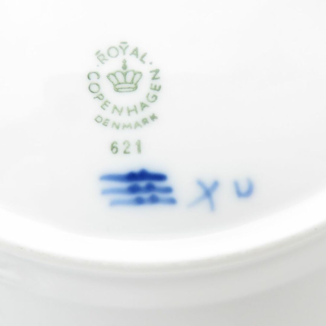 ROYAL COPENHAGEN - 美品 ROYAL COPENHAGEN ロイヤル ROYAL COPENHAGEN - 美品 ROYAL COPENHAGEN ロイヤル