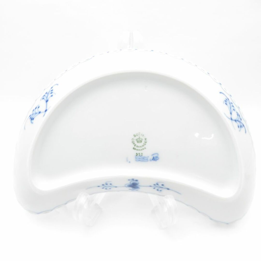 ROYAL COPENHAGEN - 美品 ROYAL COPENHAGEN ロイヤル ROYAL COPENHAGEN - 美品 ROYAL COPENHAGEN ロイヤル