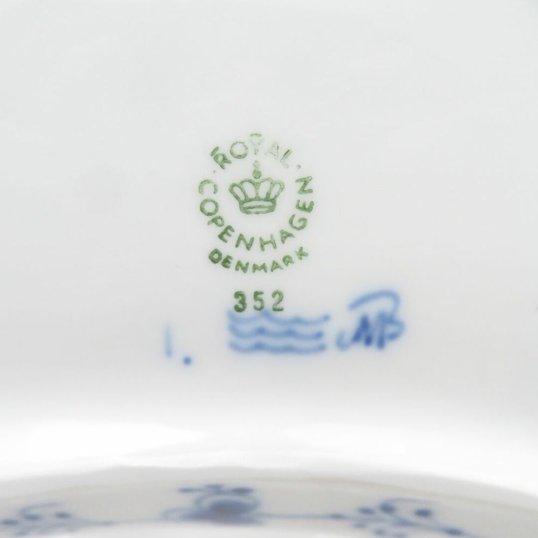 ROYAL COPENHAGEN - 美品 ROYAL COPENHAGEN ロイヤル ROYAL COPENHAGEN - 美品 ROYAL COPENHAGEN ロイヤル