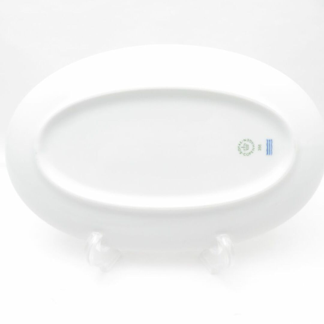 ROYAL COPENHAGEN - ROYAL COPENHAGEN ロイヤルコペンハーゲン ROYAL COPENHAGEN - ROYAL COPENHAGEN ロイヤルコペンハーゲン