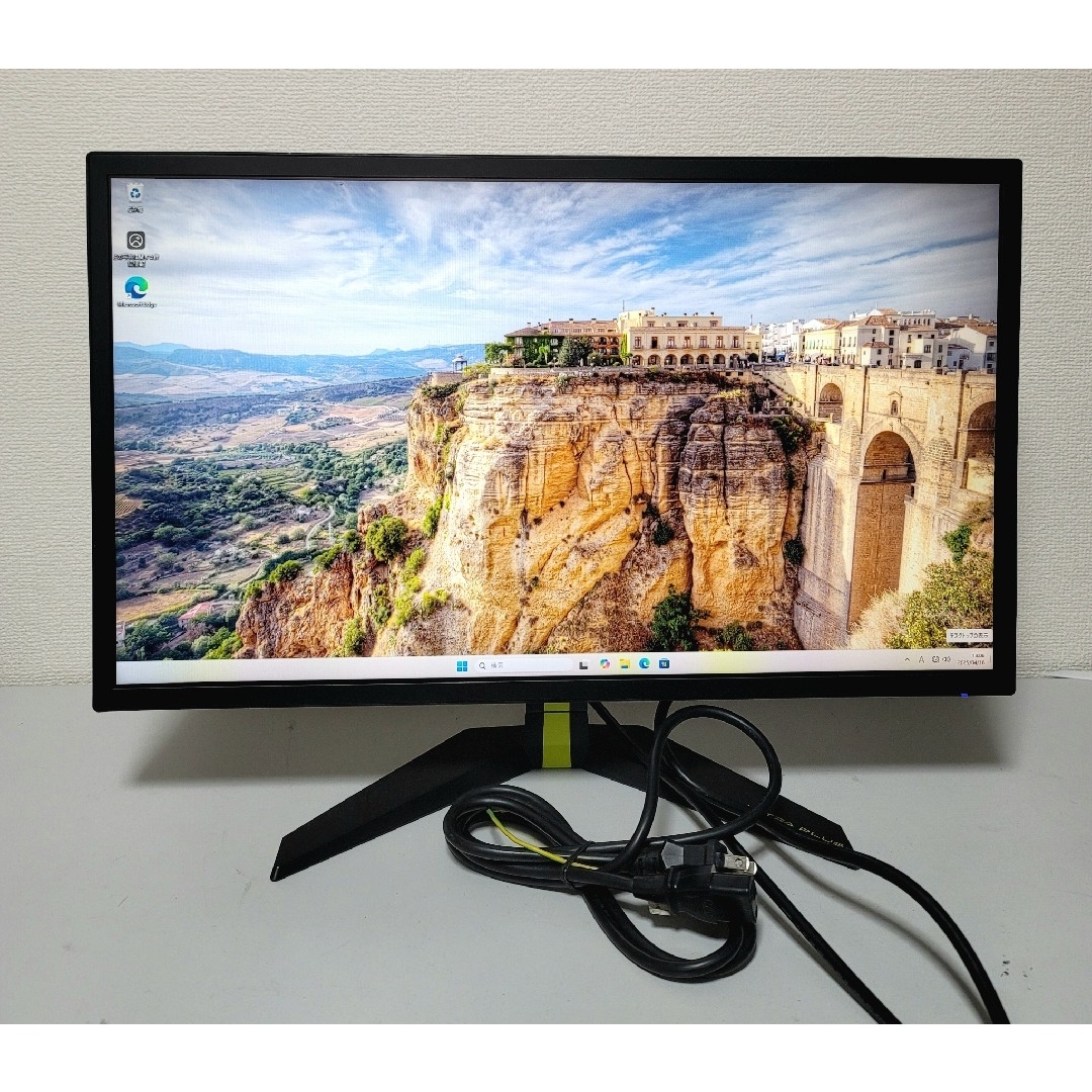 プリンストン ULTRA PLUS ゲーミングモニター23.6型 144Hz の プリンストン ULTRA PLUS ゲーミングモニター23.6型 144Hz の