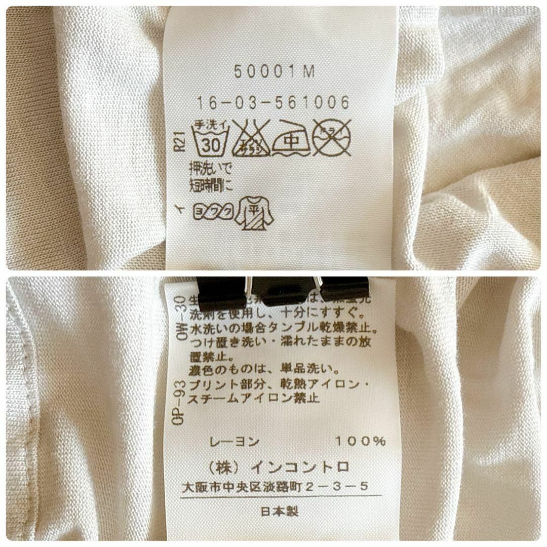Vivienne Westwood - 新品✨️ヴィヴィアンウエストウッド Vivienne Westwood - 新品✨️ヴィヴィアンウエストウッド