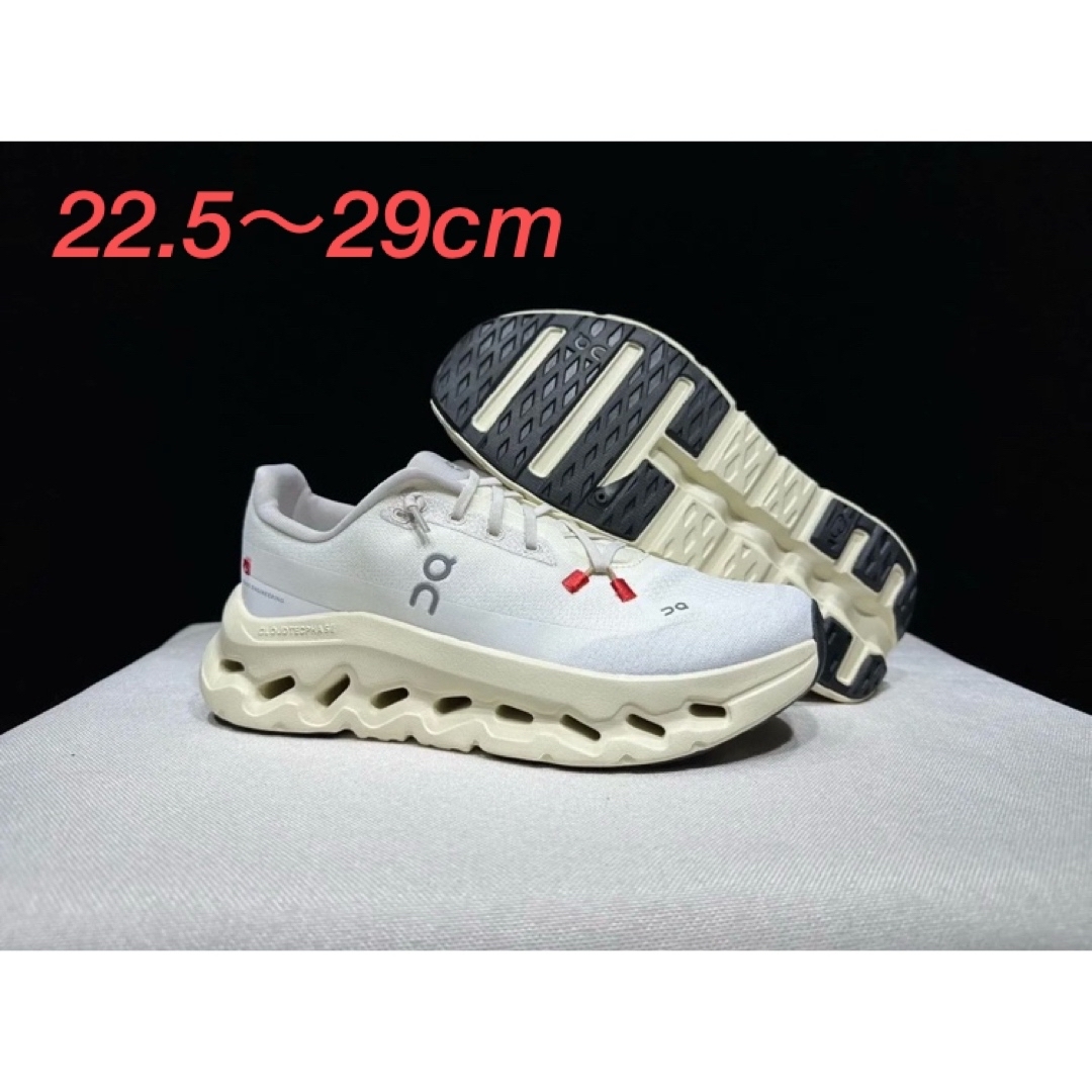 On - 【ウラン様専用23cm】ON Cloudtilt(クラウドティルト) の On - 【ウラン様専用23cm】ON Cloudtilt(クラウドティルト) の