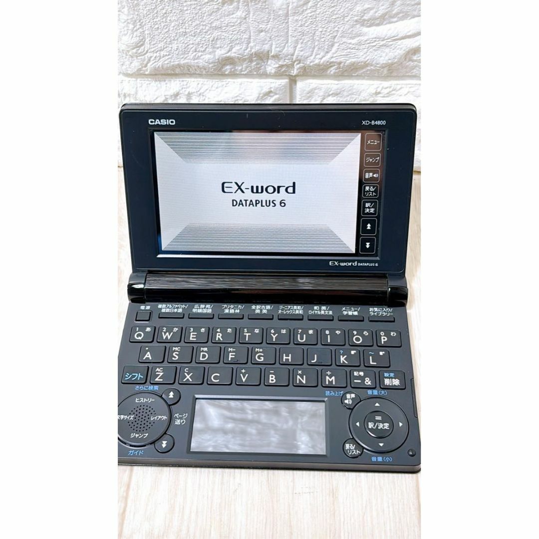CASIO - CASIO カシオ EX-word XD-B4800 ブラック 電子辞書 箱 CASIO - CASIO カシオ EX-word XD-B4800 ブラック 電子辞書 箱