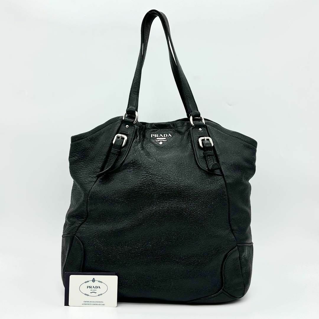 PRADA - PRADA プラダ トートバッグ シボ レザー ラメ ブラック PRADA - PRADA プラダ トートバッグ シボ レザー ラメ ブラック