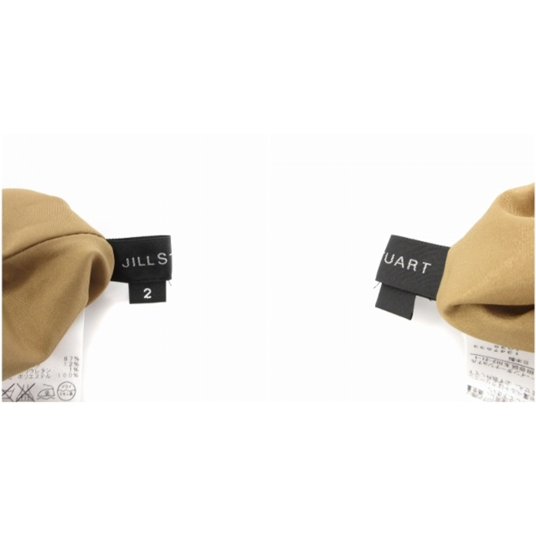 JILLSTUART - ジルスチュアート JILL STUART フレアスカート JILLSTUART - ジルスチュアート JILL STUART フレアスカート