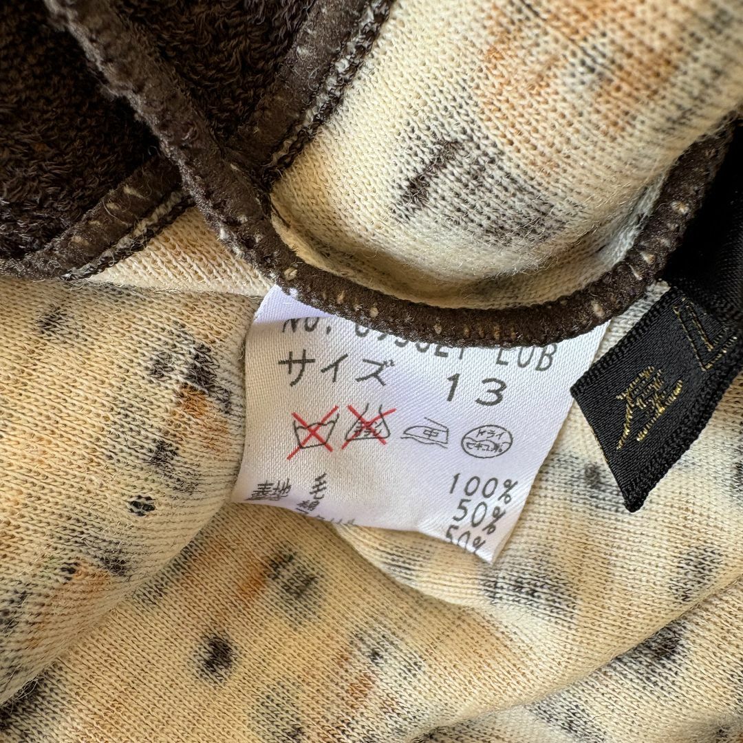 伊太利屋 - 未使用新品□伊太利屋□長袖カットソートップス□豹 伊太利屋 - 未使用新品□伊太利屋□長袖カットソートップス□豹