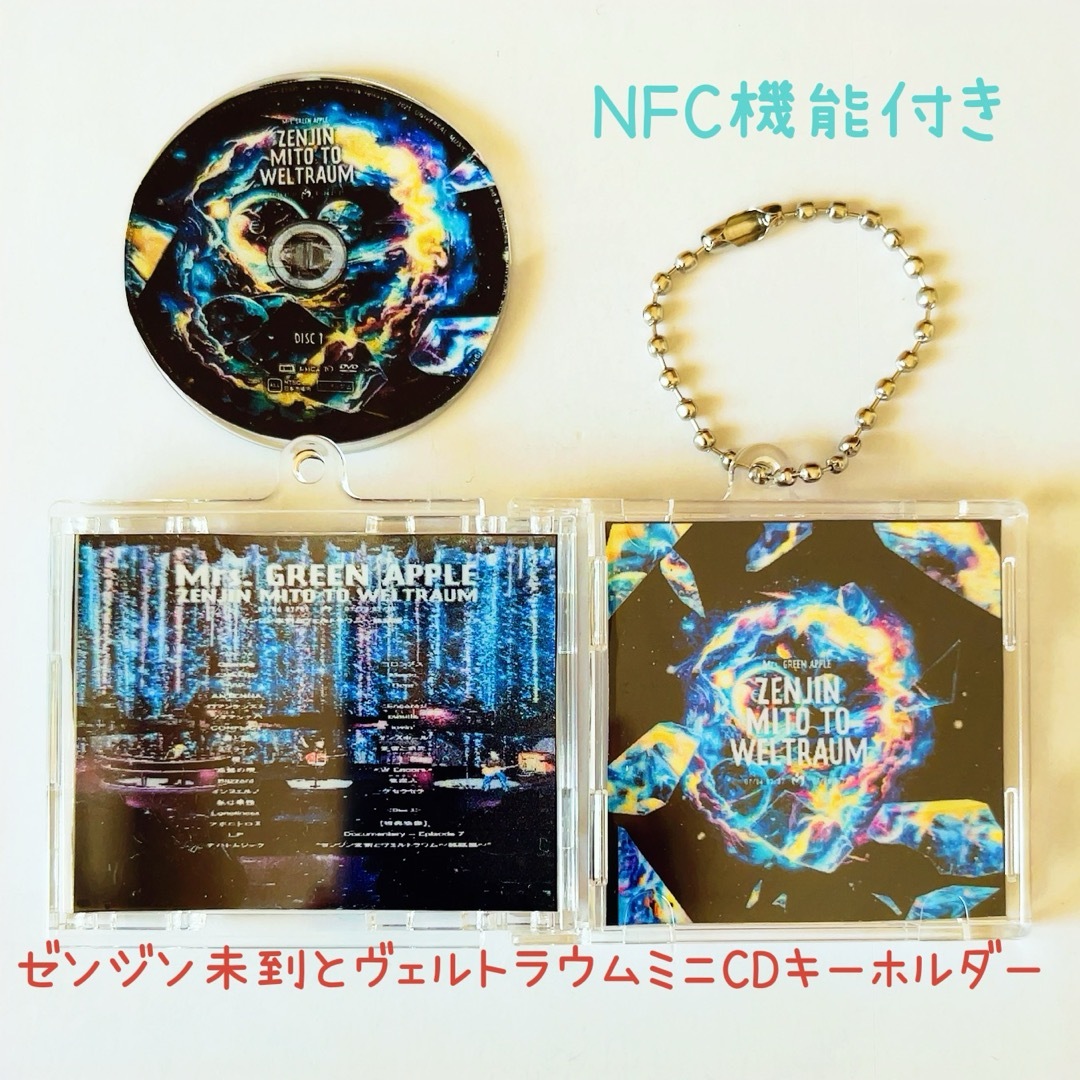 ミセスグリーンアップル🍏ゼンジン未到とヴェルトラウムミニCD ミセスグリーンアップル🍏ゼンジン未到とヴェルトラウムミニCD