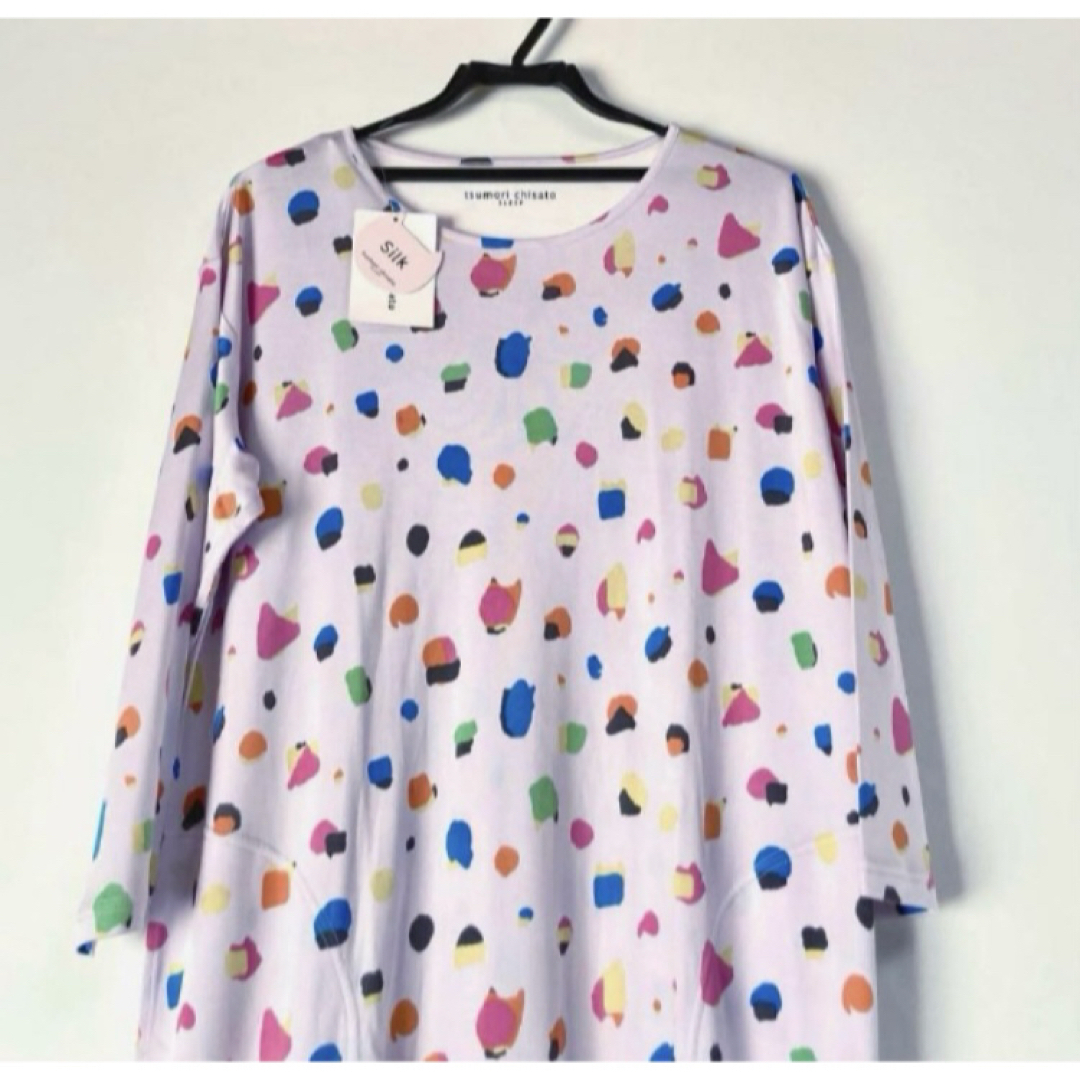 TSUMORI CHISATO SLEEP - 新品 高級シルクパジャマ ワコール TSUMORI CHISATO SLEEP - 新品 高級シルクパジャマ ワコール