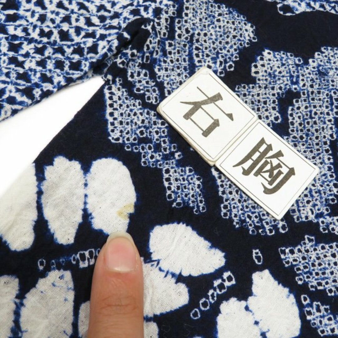 浴衣 着物 中古 木綿 夏物 カジュアル 有松鳴海絞り 花模様 桐 浴衣 着物 中古 木綿 夏物 カジュアル 有松鳴海絞り 花模様 桐