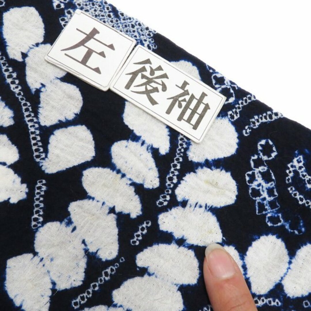 浴衣 着物 中古 木綿 夏物 カジュアル 有松鳴海絞り 花模様 桐 浴衣 着物 中古 木綿 夏物 カジュアル 有松鳴海絞り 花模様 桐