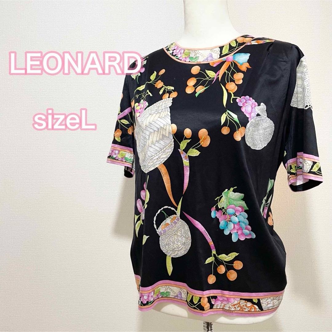 LEONARD - サイズL フルーツ柄 レオナール 半袖 カットソー 丸首 LEONARD - サイズL フルーツ柄 レオナール 半袖 カットソー 丸首