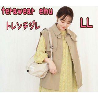 しまむら - 田中里奈 しまむら mysa ジレ ベスト セットアップ しまむら - 田中里奈 しまむら mysa ジレ ベスト セットアップ