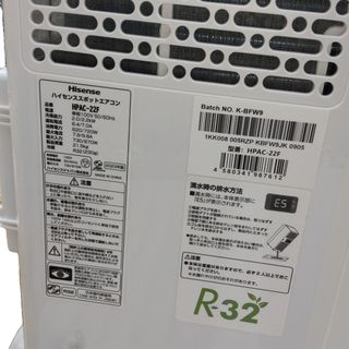 三菱電機 - 【新品訳あり(箱きず・やぶれ)】 三菱電機 業務用 三菱電機 - 【新品訳あり(箱きず・やぶれ)】 三菱電機 業務用