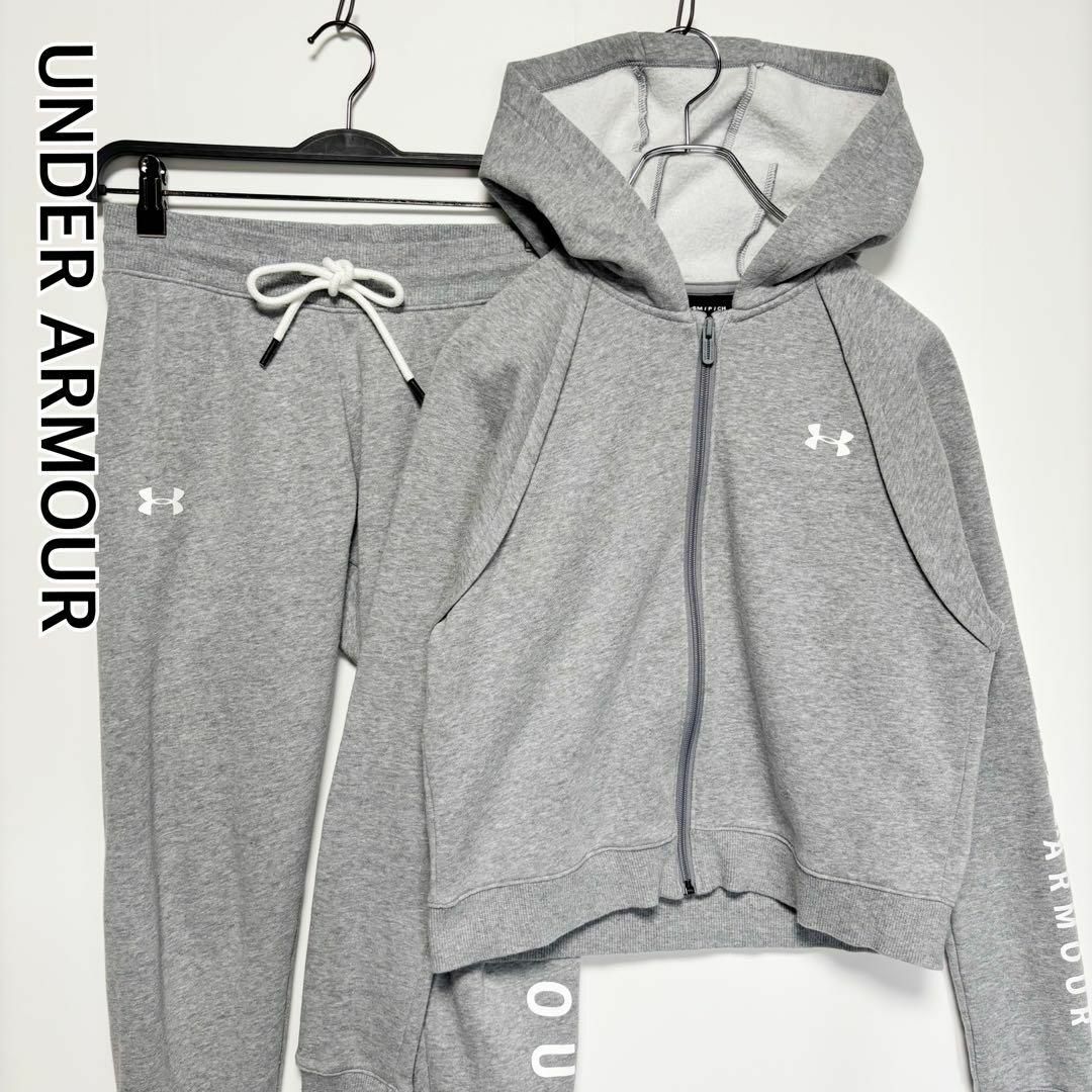 UNDER ARMOUR - アンダーアーマー セットアップ スウェット UNDER ARMOUR - アンダーアーマー セットアップ スウェット