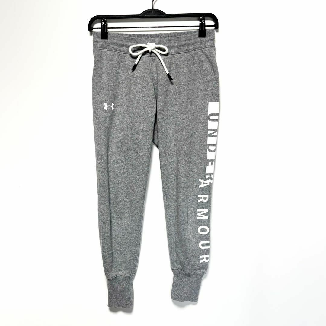 UNDER ARMOUR - アンダーアーマー セットアップ スウェット UNDER ARMOUR - アンダーアーマー セットアップ スウェット