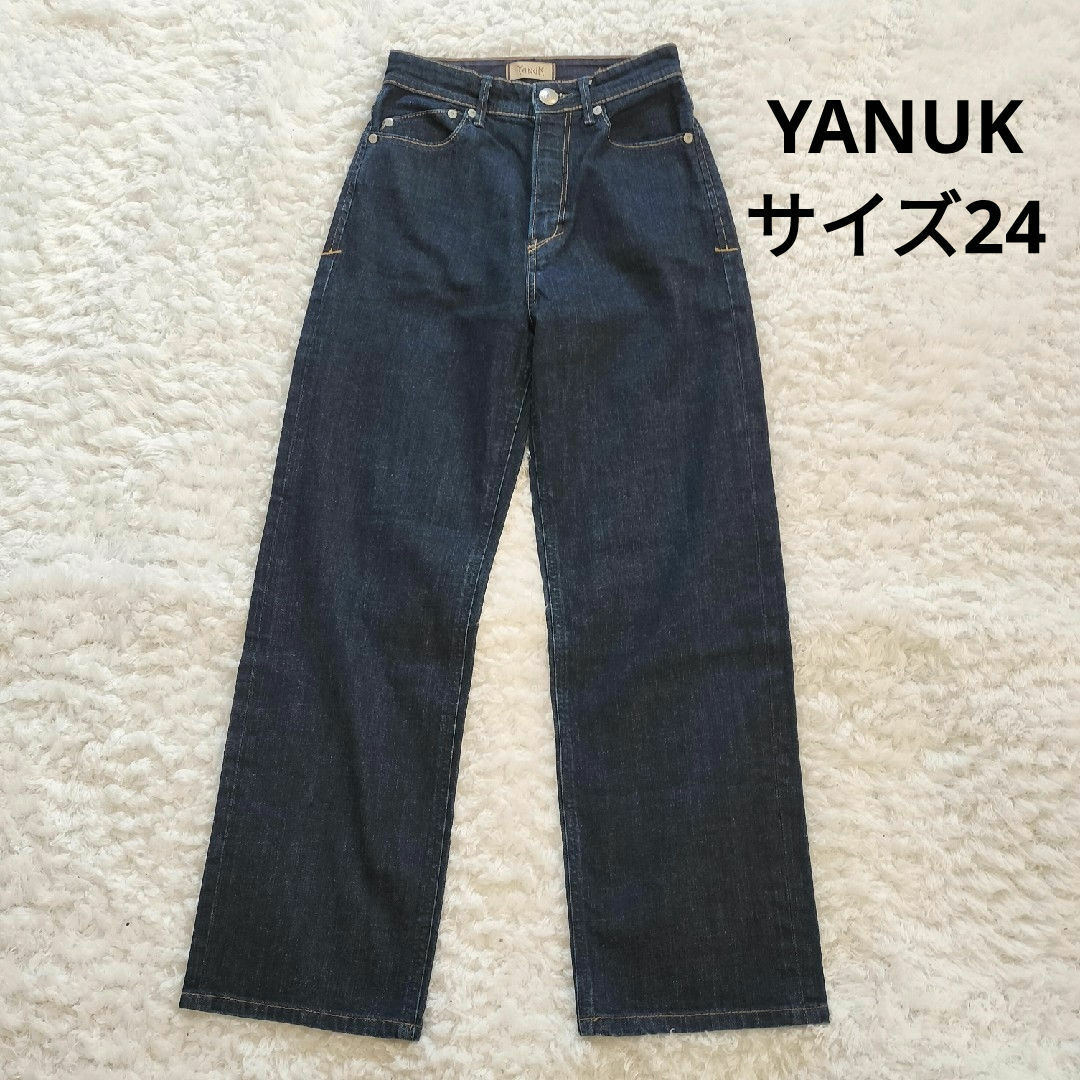 YANUK - YANUK ヤヌーク ボーイズストレート LEA OWI 57111230 YANUK - YANUK ヤヌーク ボーイズストレート LEA OWI 57111230