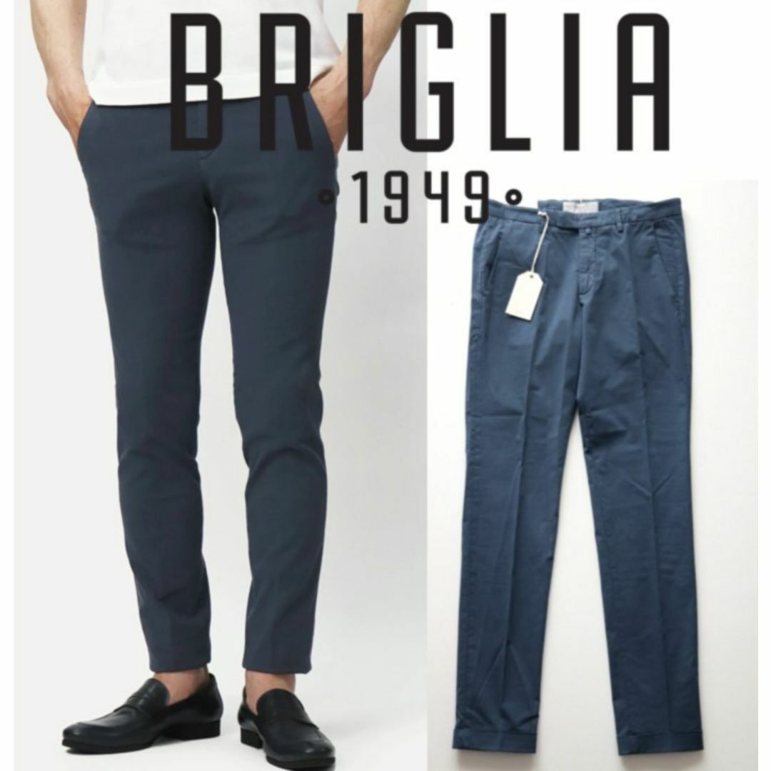 新品【ブリリア 1949】ストレッッチSLIM ノープリーツパンツ46 新品【ブリリア 1949】ストレッッチSLIM ノープリーツパンツ46