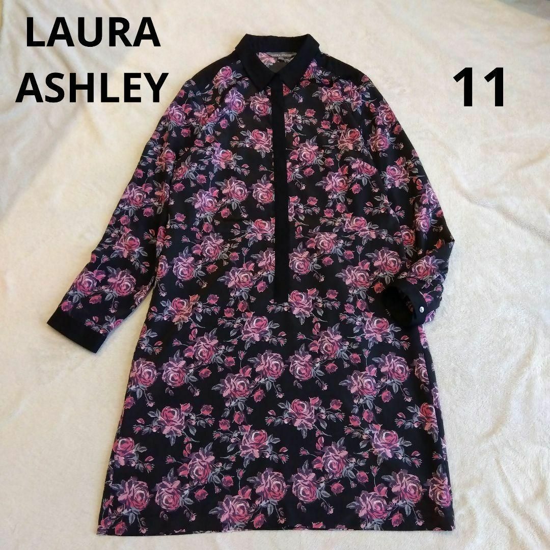 LAURA ASHLEY - ローラアシュレイ 花柄シャツワンピース バラ 黒 LAURA ASHLEY - ローラアシュレイ 花柄シャツワンピース バラ 黒