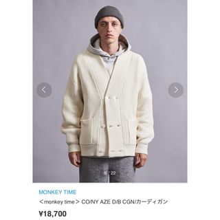 MARNI - 国内正規品 良品 22SS 48 マルニ アーガイル モヘア MARNI - 国内正規品 良品 22SS 48 マルニ アーガイル モヘア