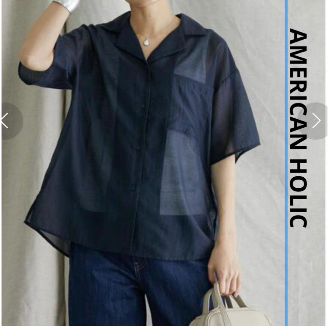 AMERICAN HOLIC - AMERICAN HOLIC アメリカンホリック シアー AMERICAN HOLIC - AMERICAN HOLIC アメリカンホリック シアー