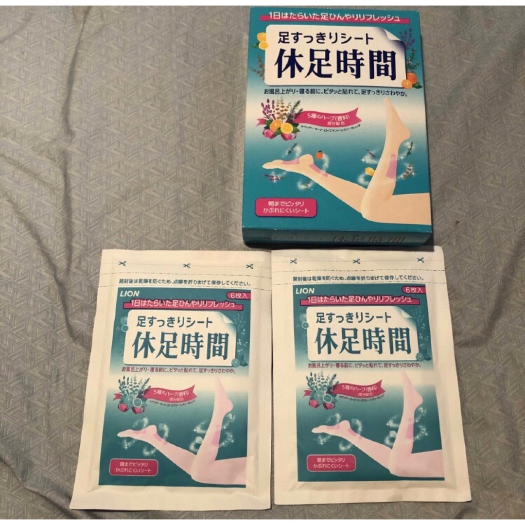 【箱無し30円引】足すっきりシート 休足時間 6枚×2袋 コスメ/美容のボディケア(フットケア)の商品写真