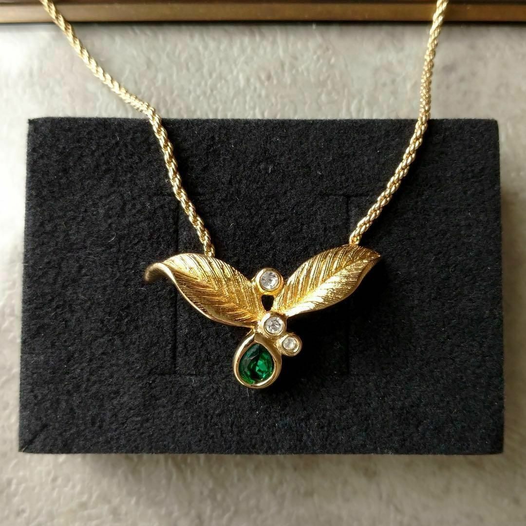 Christian Dior - 希少美品 Dior ドイツ製ヴィンテージ Christian Dior - 希少美品 Dior ドイツ製ヴィンテージ