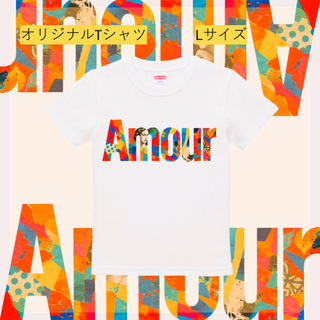J316【新品未使用】5.6オンス ハイクオリティー Tシャツ メンズ Lサイズ(Tシャツ/カットソー(半袖/袖なし))